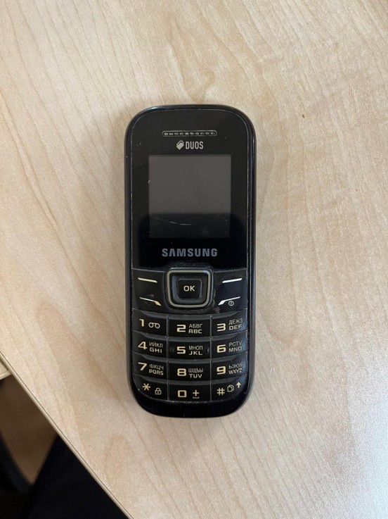 Samsung :) Smiley 50 MB