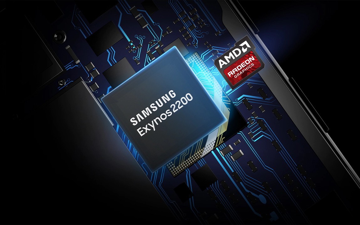 Samsung представила новый процессор: Exynos 2200
